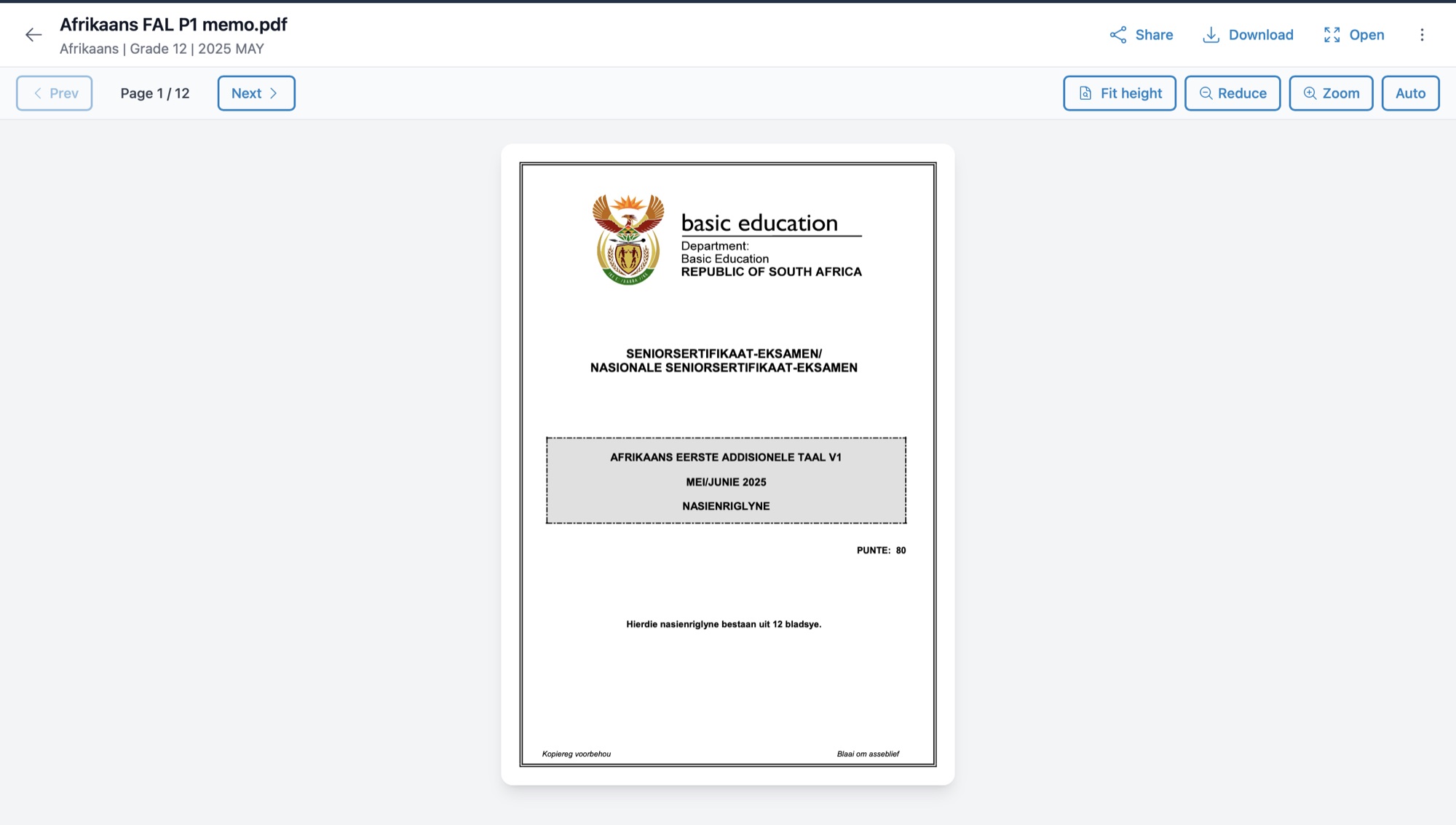 Pass Papers ZA website screenshot
